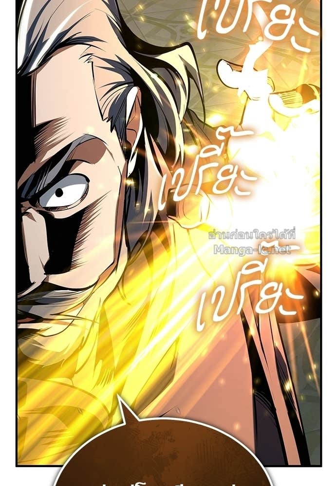 Doujin-Lc- อ่าน โดจิน มังฮวา เกาหลี ญี่ปุ่น จีน แปลไทย ศาสตราจารย์จำเป็นแห่งอะคาเดมี ตอนที่ 1 2 3 4 5 6 7 8 9 10 11 12 13 14 ฟรี ไม่มีโฆษณา อ่าน โดจิน Manhwa เกาหลี ญี่ปุ่น จีน เรามีครบ คัดมาให้เน้นๆ โดจิน 18+ รับประกันความฟินโดย Doujin Lc