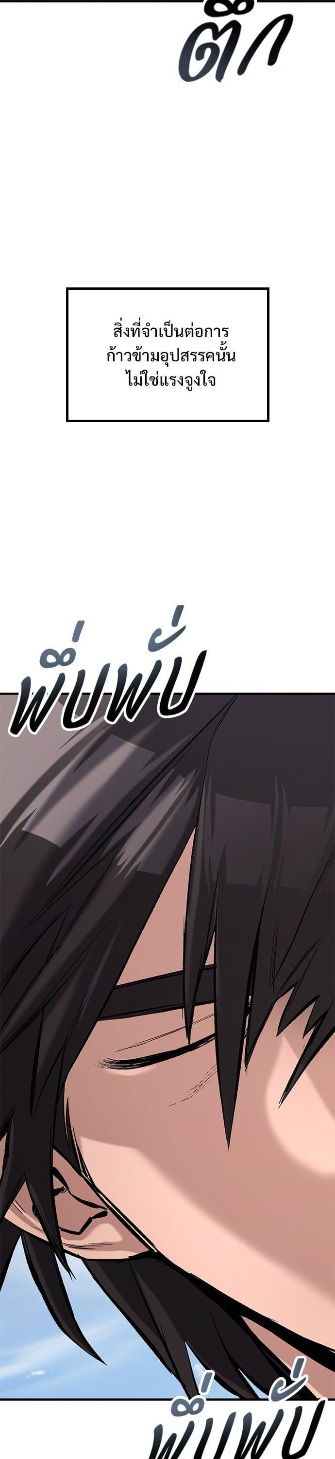 Manga-lc-com อ่านมังงะ อ่านการ์ตูน ออนไลน์ ฟรี Eternally Regressing Knight ตอนที่ 1 2 3 4 5 6 7 8 9 10 11 12 13 14 ฟรี ไม่มีโฆษณา Manga-lc - อ่าน มังงะ อ่าน การ์ตูน ออนไลน์ อ่านมังงะ ฟรี