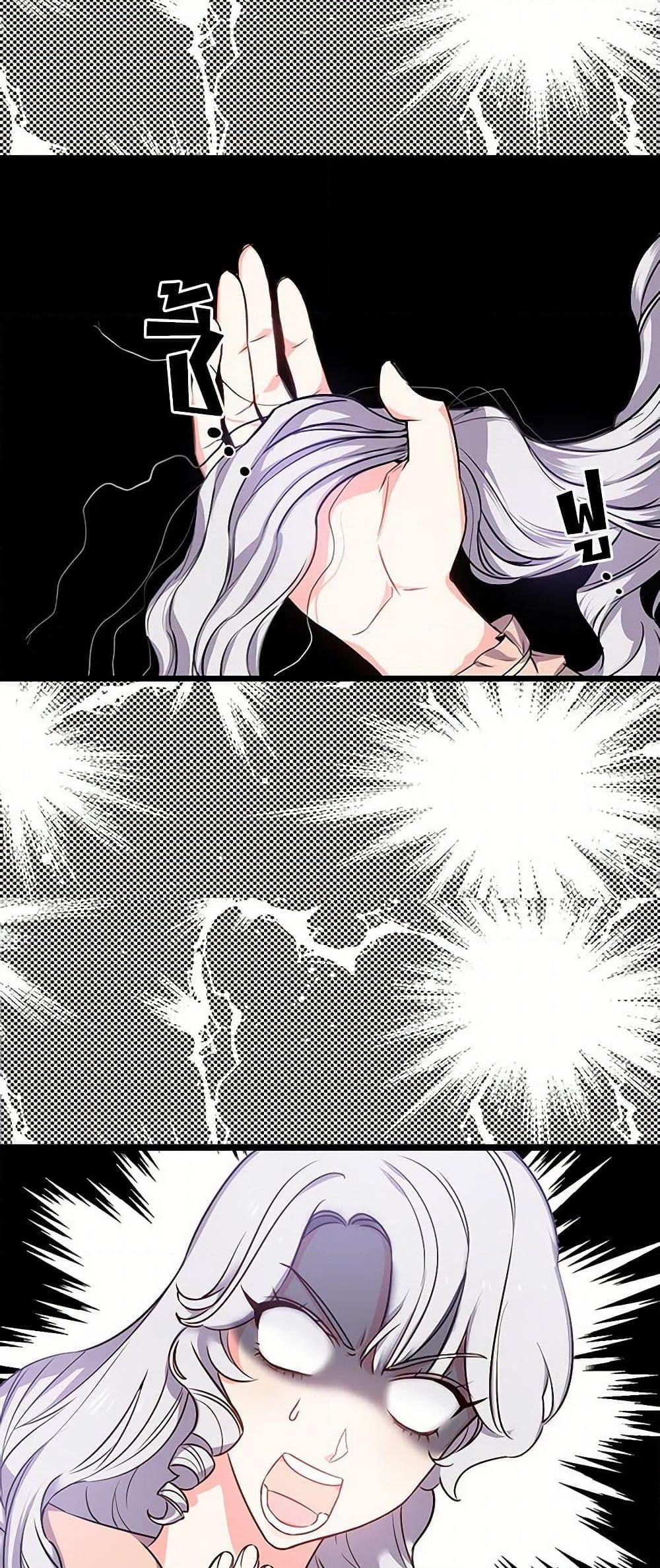 Manga-lc-com อ่านมังงะ อ่านการ์ตูน ออนไลน์ ฟรี Revenge Wedding ตอนที่ 1 2 3 4 5 6 7 8 9 10 11 12 13 14 ฟรี ไม่มีโฆษณา Manga-lc - อ่าน มังงะ อ่าน การ์ตูน ออนไลน์ อ่านมังงะ ฟรี