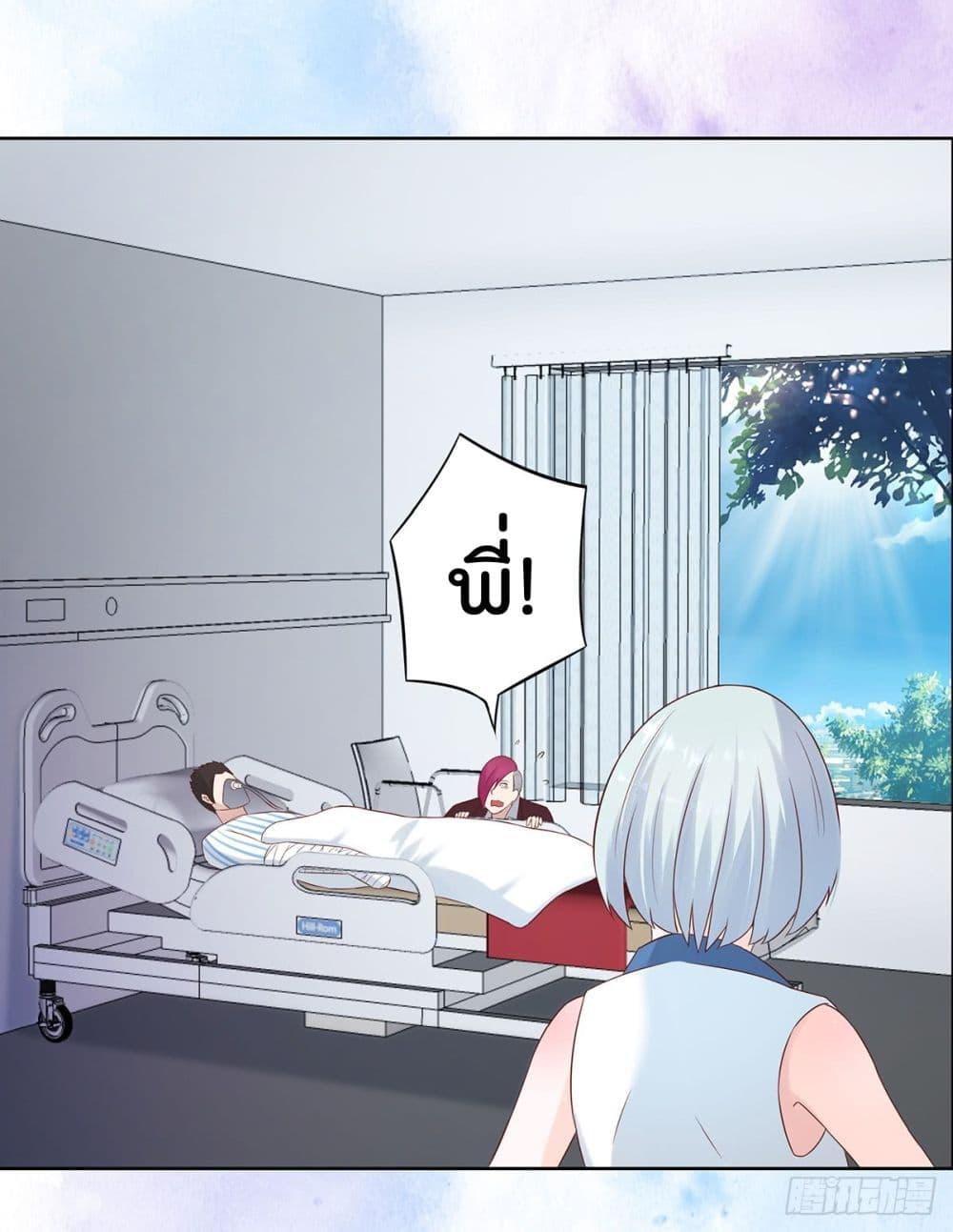 Manga-lc-com อ่านมังงะ อ่านการ์ตูน ออนไลน์ ฟรี The Cultivators Guardian in The City ตอนที่ 1 2 3 4 5 6 7 8 9 10 11 12 13 14 ฟรี ไม่มีโฆษณา Manga-lc - อ่าน มังงะ อ่าน การ์ตูน ออนไลน์ อ่านมังงะ ฟรี