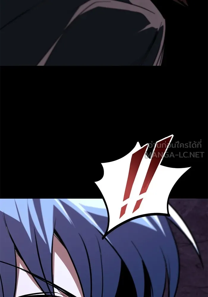 ชีวิตพลิกผันของลอร์ดผู้เกียจคร้าน ตอนที่ 111 ความมืดที่สามารถทะลวงผ่านไปได รูปที่ 162