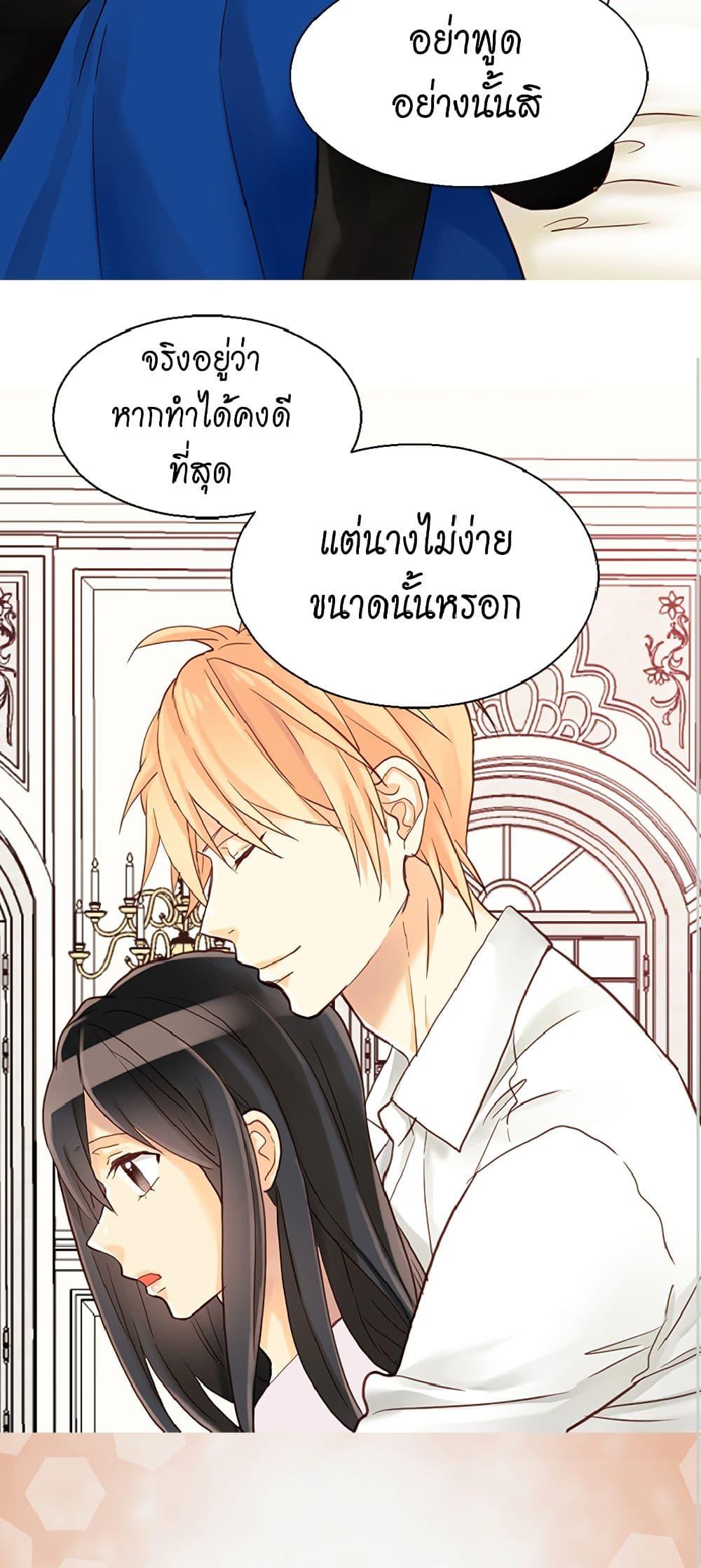 Manga-lc-com อ่านมังงะ อ่านการ์ตูน ออนไลน์ ฟรี Isekai Empress ตอนที่ 1 2 3 4 5 6 7 8 9 10 11 12 13 14 ฟรี ไม่มีโฆษณา Manga-lc - อ่าน มังงะ อ่าน การ์ตูน ออนไลน์ อ่านมังงะ ฟรี