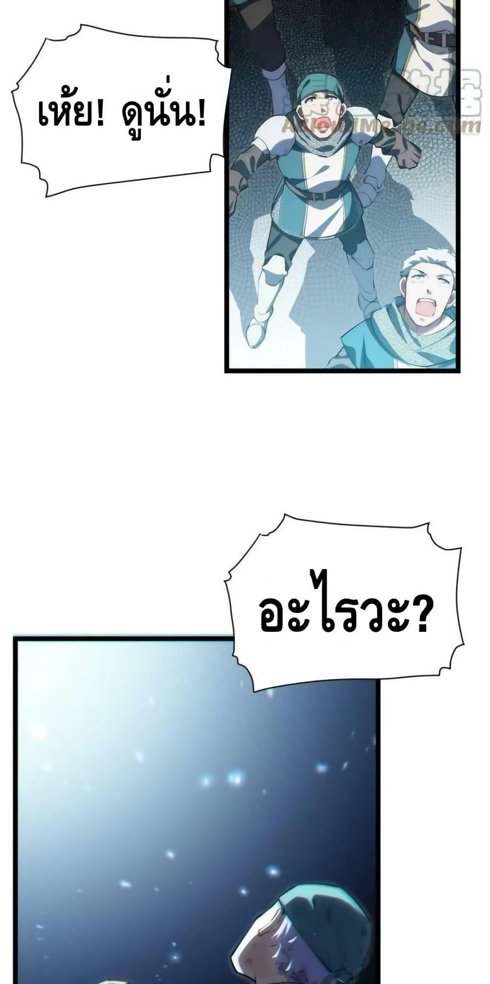 Manga-lc-com อ่านมังงะ อ่านการ์ตูน ออนไลน์ ฟรี EvilLichWhoE ตอนที่ 1 2 3 4 5 6 7 8 9 10 11 12 13 14 ฟรี ไม่มีโฆษณา Manga-lc - อ่าน มังงะ อ่าน การ์ตูน ออนไลน์ อ่านมังงะ ฟรี