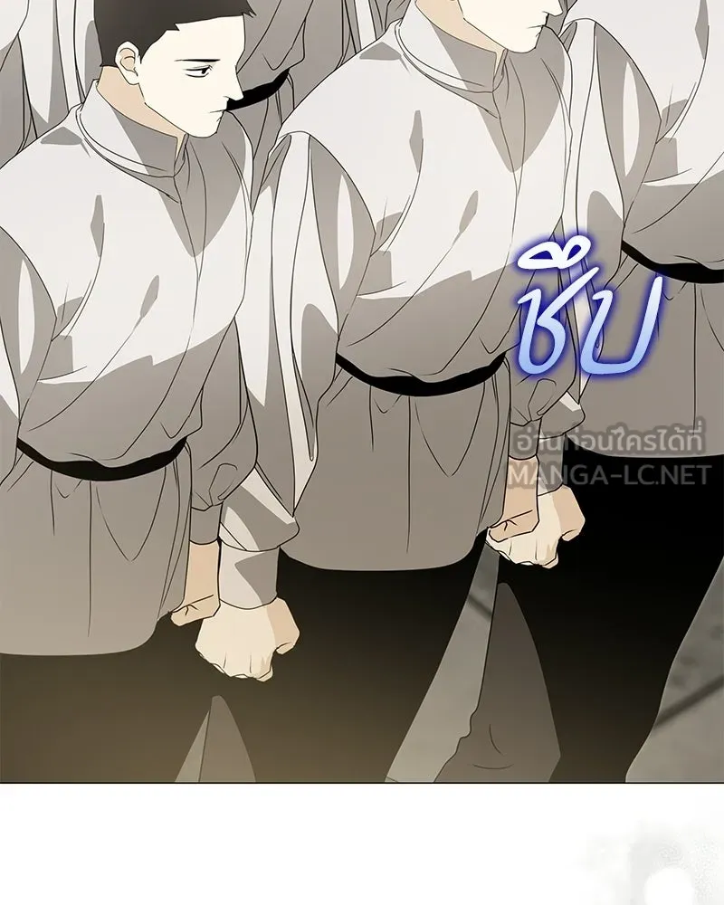 กำราบรักร้ายนายจอมพยศ ตอนที่ 63 รูปที่ 114