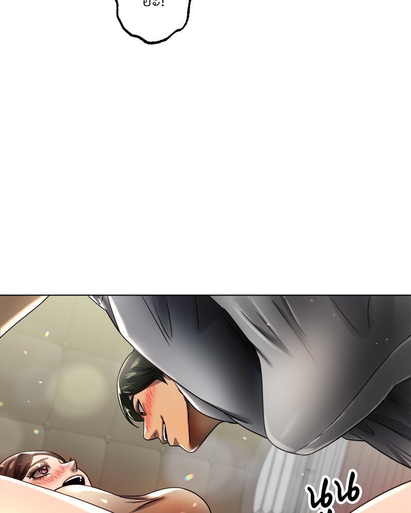 Doujin-Lc- อ่าน โดจิน มังฮวา เกาหลี ญี่ปุ่น จีน แปลไทย Do You Like to Exerc ตอนที่ 1 2 3 4 5 6 7 8 9 10 11 12 13 14 ฟรี ไม่มีโฆษณา อ่าน โดจิน Manhwa เกาหลี ญี่ปุ่น จีน เรามีครบ คัดมาให้เน้นๆ โดจิน 18+ รับประกันความฟินโดย  Doujin Lc