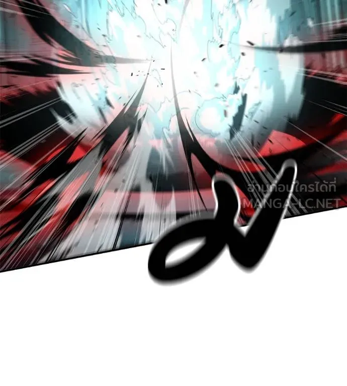 เรียกฉันว่าพระเจ้า ตอนที่ 55 รูปที่ 81