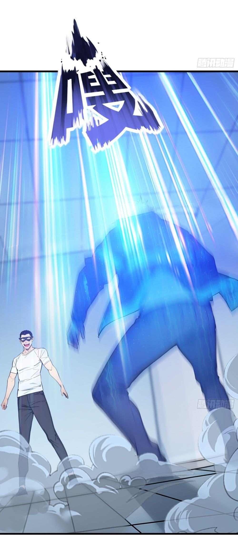 Manga-lc-com อ่านมังงะ อ่านการ์ตูน ออนไลน์ ฟรี Gods Of All People I Sacrificed Hundreds Of Millions Of Living Beings To Become A God ตอนที่ 1 2 3 4 5 6 7 8 9 10 11 12 13 14 ฟรี ไม่มีโฆษณา Manga-lc - อ่าน มังงะ อ่าน การ์ตูน ออนไลน์ อ่านมังงะ ฟรี