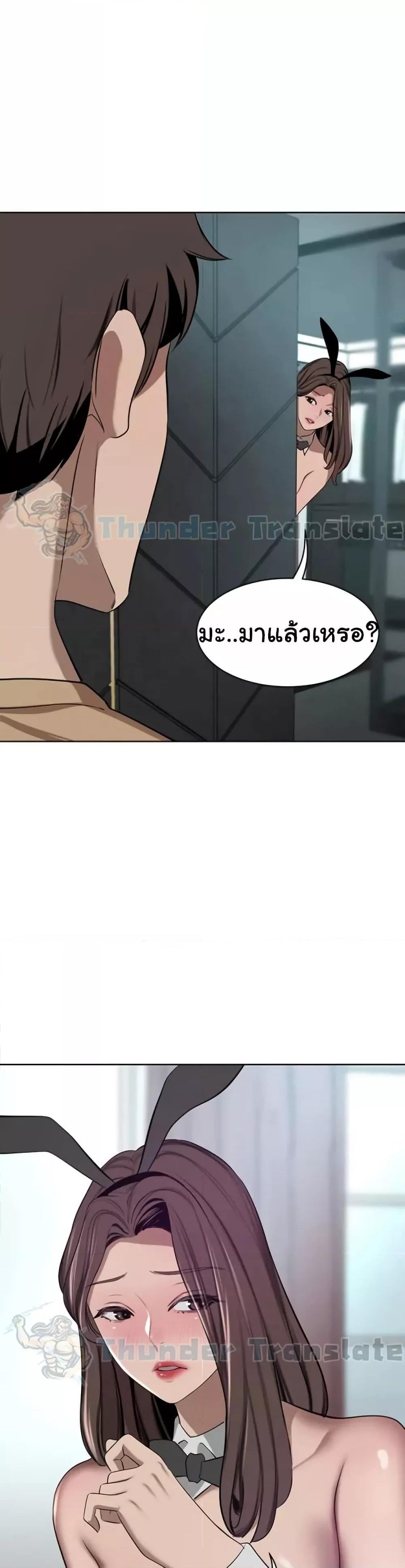 Doujin-Lc- อ่าน โดจิน มังฮวา เกาหลี ญี่ปุ่น จีน แปลไทย A Rich Laddy ตอนที่ 1 2 3 4 5 6 7 8 9 10 11 12 13 14 ฟรี ไม่มีโฆษณา อ่าน โดจิน Manhwa เกาหลี ญี่ปุ่น จีน เรามีครบ คัดมาให้เน้นๆ โดจิน 18+ รับประกันความฟินโดย  Doujin Lc