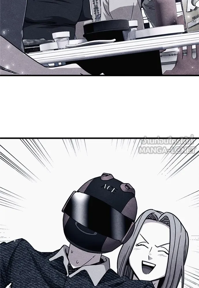 Zombie X Slasher ตอนที่ 82 รูปที่ 63