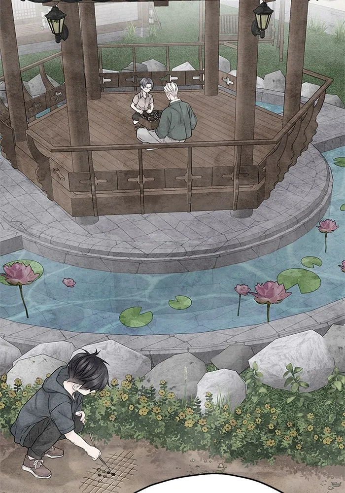 สลับรัก สลับชะตา ตอนที่ 75 รูปที่ 97