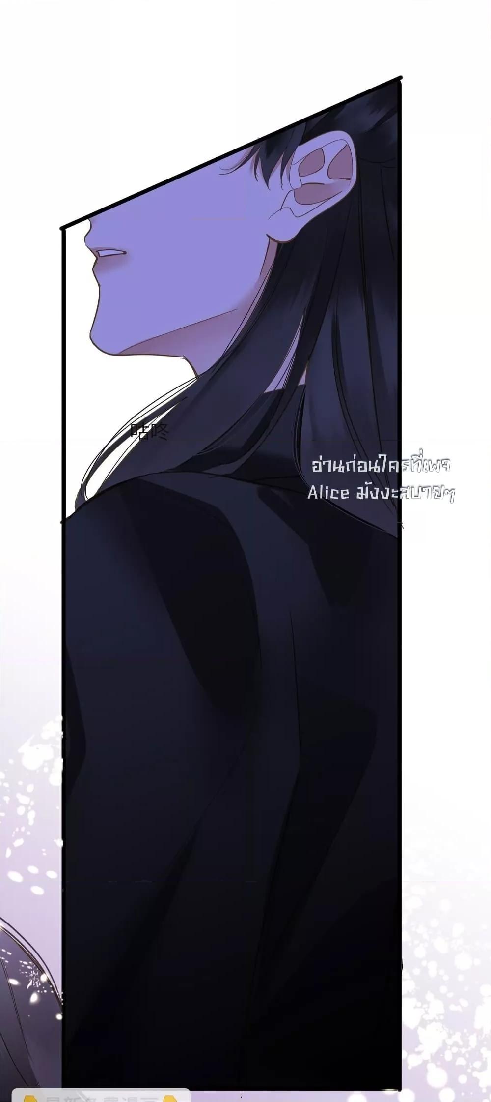 Manga-lc-com อ่านมังงะ อ่านการ์ตูน ออนไลน์ ฟรี ThePrinceIsC ตอนที่ 1 2 3 4 5 6 7 8 9 10 11 12 13 14 ฟรี ไม่มีโฆษณา Manga-lc - อ่าน มังงะ อ่าน การ์ตูน ออนไลน์ อ่านมังงะ ฟรี