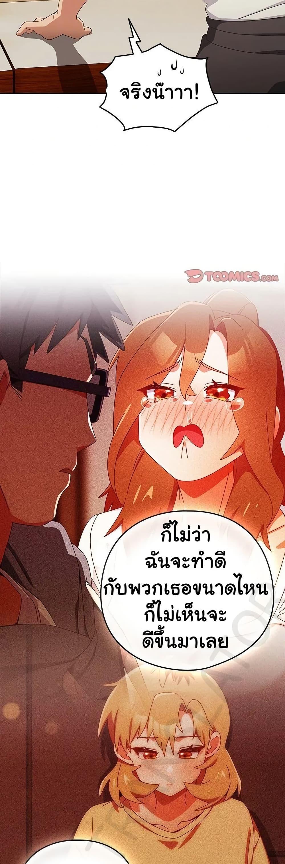 Doujin-Lc- อ่าน โดจิน มังฮวา เกาหลี ญี่ปุ่น จีน แปลไทย Like No Other ตอนที่ 1 2 3 4 5 6 7 8 9 10 11 12 13 14 ฟรี ไม่มีโฆษณา อ่าน โดจิน Manhwa เกาหลี ญี่ปุ่น จีน เรามีครบ คัดมาให้เน้นๆ โดจิน 18+ รับประกันความฟินโดย  Doujin Lc