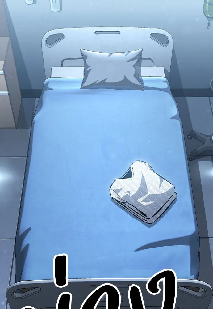 King Game ตอนที่ 100 น้องชายแท้ ๆ รูปที่ 128