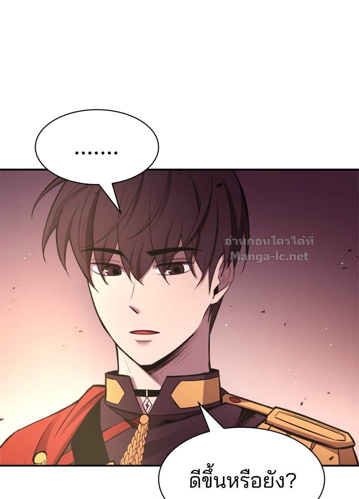 Doujin-Lc- อ่าน โดจิน มังฮวา เกาหลี ญี่ปุ่น จีน แปลไทย ผู้พิชิตเกมป้องกันฐาน ตอนที่ 1 2 3 4 5 6 7 8 9 10 11 12 13 14 ฟรี ไม่มีโฆษณา อ่าน โดจิน Manhwa เกาหลี ญี่ปุ่น จีน เรามีครบ คัดมาให้เน้นๆ โดจิน 18+ รับประกันความฟินโดย Doujin Lc