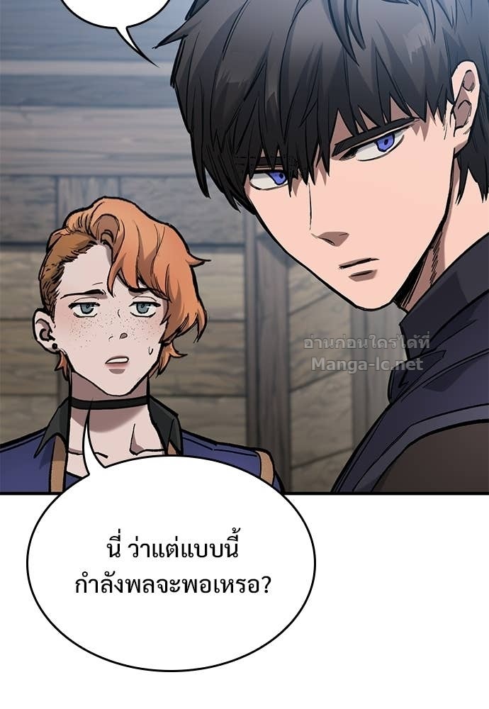 Doujin-Lc- อ่าน โดจิน มังฮวา เกาหลี ญี่ปุ่น จีน แปลไทย อัศวินวันเดียว ตอนที่ 1 2 3 4 5 6 7 8 9 10 11 12 13 14 ฟรี ไม่มีโฆษณา อ่าน โดจิน Manhwa เกาหลี ญี่ปุ่น จีน เรามีครบ คัดมาให้เน้นๆ โดจิน 18+ รับประกันความฟินโดย Doujin Lc