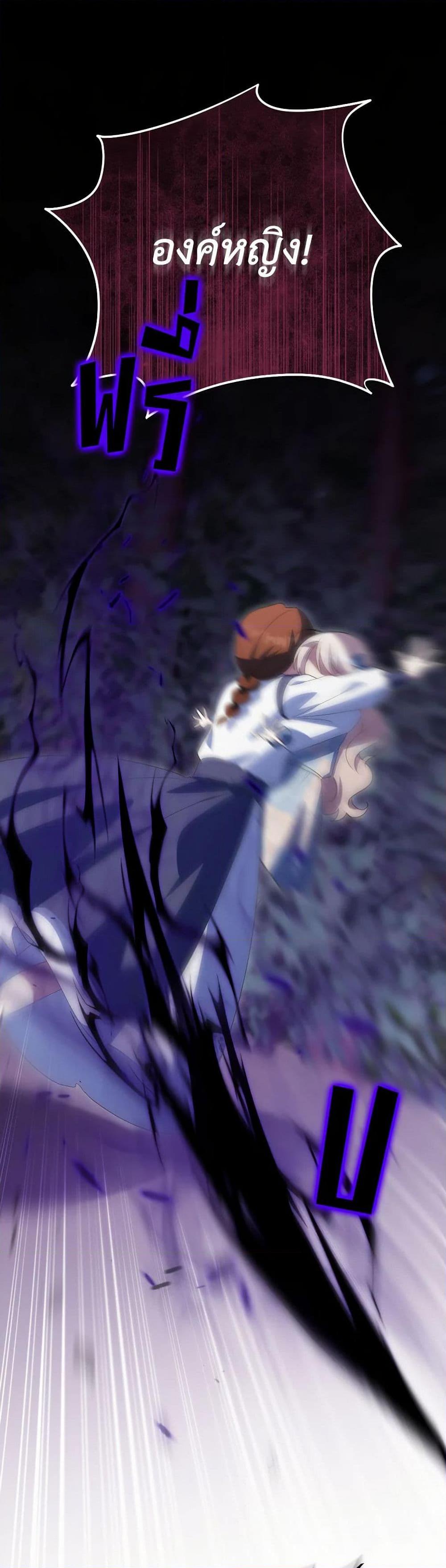 Manga-lc-com อ่านมังงะ อ่านการ์ตูน ออนไลน์ ฟรี The Wicked Little Princess ตอนที่ 1 2 3 4 5 6 7 8 9 10 11 12 13 14 ฟรี ไม่มีโฆษณา Manga-lc - อ่าน มังงะ อ่าน การ์ตูน ออนไลน์ อ่านมังงะ ฟรี