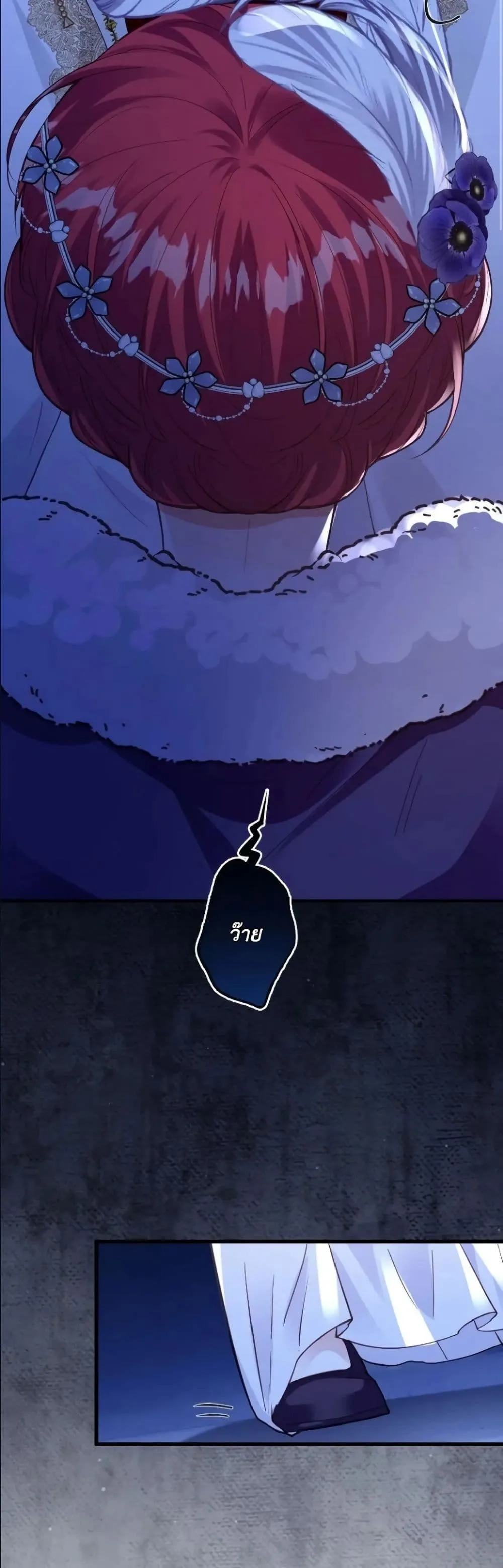 Manga-lc-com อ่านมังงะ อ่านการ์ตูน ออนไลน์ ฟรี I’m a Contract Stepmother, but the Tyrant Is Way Too Overpro ตอนที่ 1 2 3 4 5 6 7 8 9 10 11 12 13 14 ฟรี ไม่มีโฆษณา Manga-lc - อ่าน มังงะ อ่าน การ์ตูน ออนไลน์ อ่านมังงะ ฟรี