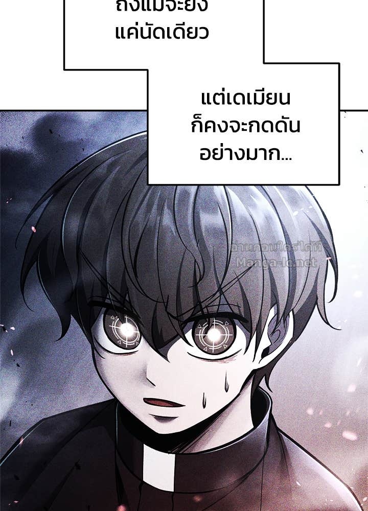 Doujin-Lc- อ่าน โดจิน มังฮวา เกาหลี ญี่ปุ่น จีน แปลไทย ผู้พิชิตเกมป้องกันฐาน ตอนที่ 1 2 3 4 5 6 7 8 9 10 11 12 13 14 ฟรี ไม่มีโฆษณา อ่าน โดจิน Manhwa เกาหลี ญี่ปุ่น จีน เรามีครบ คัดมาให้เน้นๆ โดจิน 18+ รับประกันความฟินโดย Doujin Lc