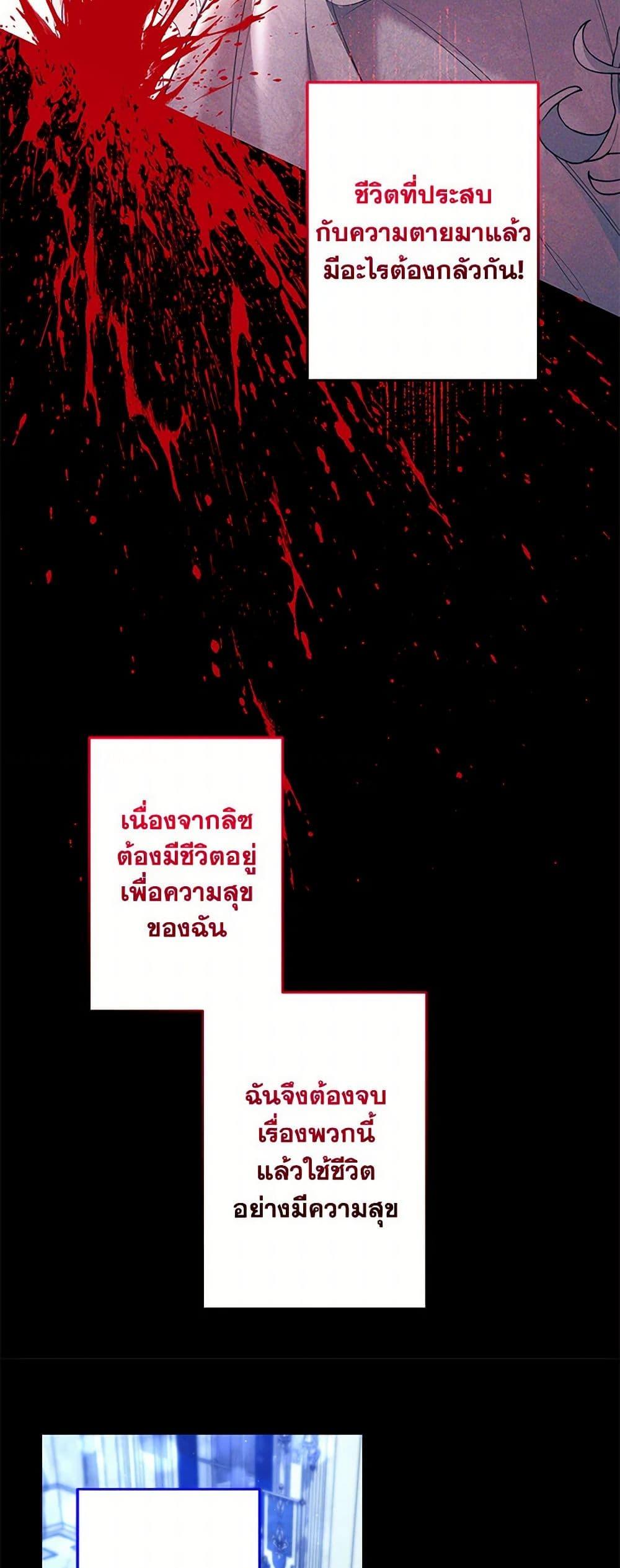 Manga-lc-com อ่านมังงะ อ่านการ์ตูน ออนไลน์ ฟรี I Need to Raise My Sister Right ตอนที่ 1 2 3 4 5 6 7 8 9 10 11 12 13 14 ฟรี ไม่มีโฆษณา Manga-lc - อ่าน มังงะ อ่าน การ์ตูน ออนไลน์ อ่านมังงะ ฟรี