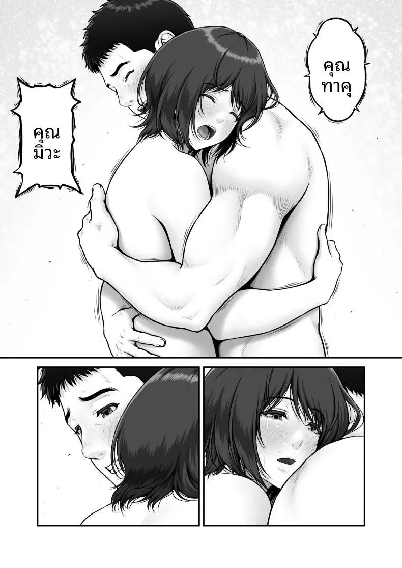 Doujin-Lc- อ่าน โดจิน มังฮวา เกาหลี ญี่ปุ่น จีน แปลไทย เรื่องราวปาฏิหาริย์ที่เริ่มต้นขึ้น ณ จุดทิ้งขยะ (Lioreo) ตอนที่ 1 2 3 4 5 6 7 8 9 10 11 12 13 14 ฟรี ไม่มีโฆษณา อ่าน โดจิน Manhwa เกาหลี ญี่ปุ่น จีน เรามีครบ คัดมาให้เน้นๆ โดจิน 18+ รับประกันความฟินโดย  Doujin Lc