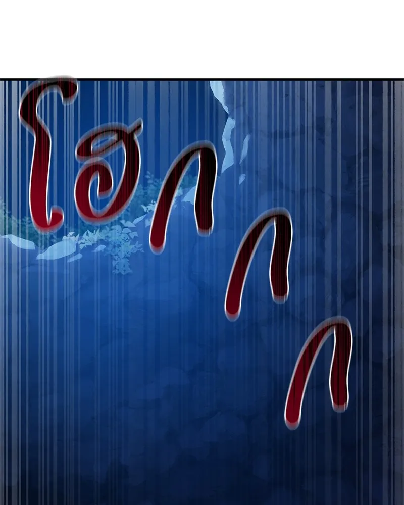 ปลูกผักพิชิตหอคอย ตอนที่ 55 รูปที่ 40