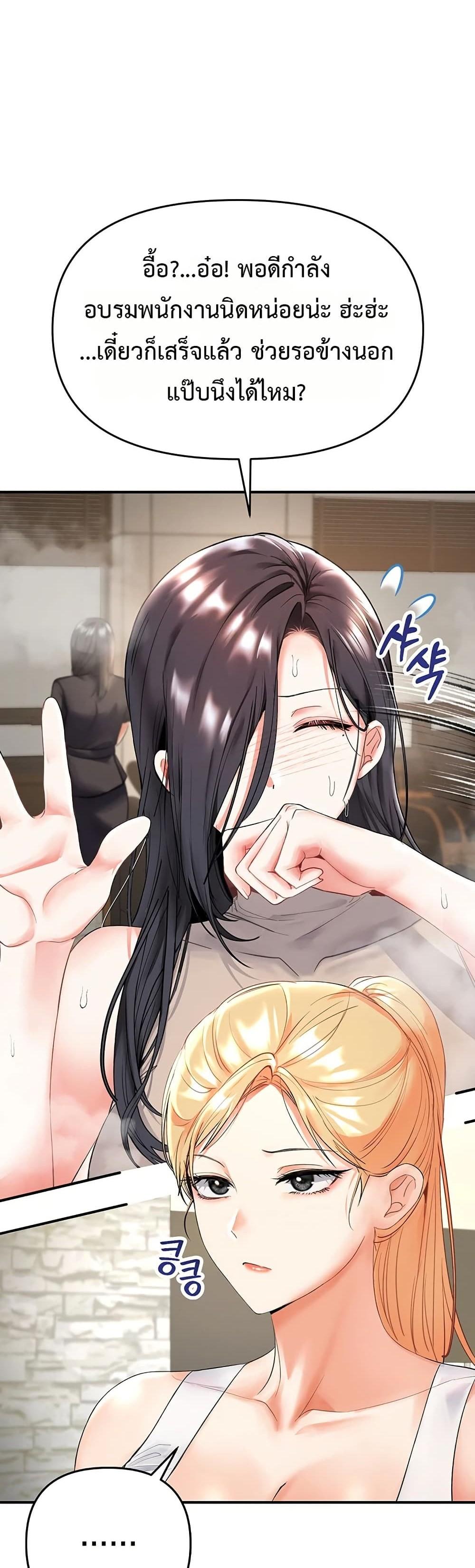 Doujin-Lc- อ่าน โดจิน มังฮวา เกาหลี ญี่ปุ่น จีน แปลไทย Woman Massage ตอนที่ 1 2 3 4 5 6 7 8 9 10 11 12 13 14 ฟรี ไม่มีโฆษณา อ่าน โดจิน Manhwa เกาหลี ญี่ปุ่น จีน เรามีครบ คัดมาให้เน้นๆ โดจิน 18+ รับประกันความฟินโดย  Doujin Lc