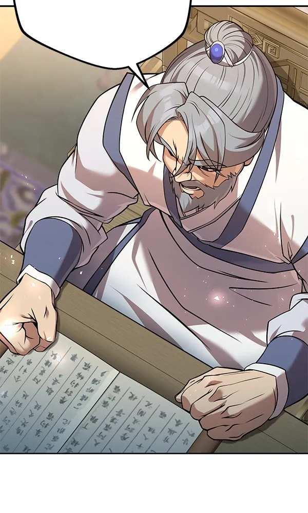 พอแล้วขันที อยากมีเจ้าโลก ตอนที่ 25 รูปที่ 107