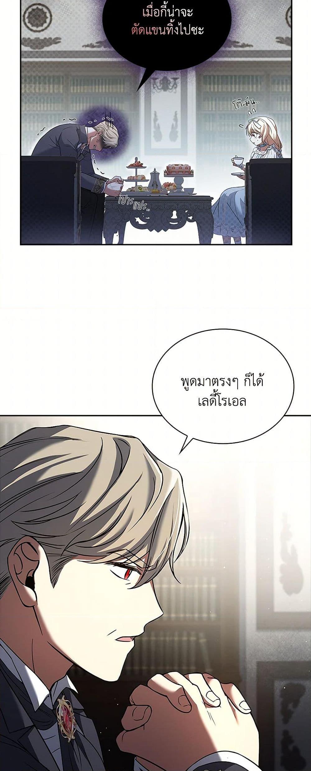 Manga-lc-com อ่านมังงะ อ่านการ์ตูน ออนไลน์ ฟรี Happy Sea World ตอนที่ 1 2 3 4 5 6 7 8 9 10 11 12 13 14 ฟรี ไม่มีโฆษณา Manga-lc - อ่าน มังงะ อ่าน การ์ตูน ออนไลน์ อ่านมังงะ ฟรี