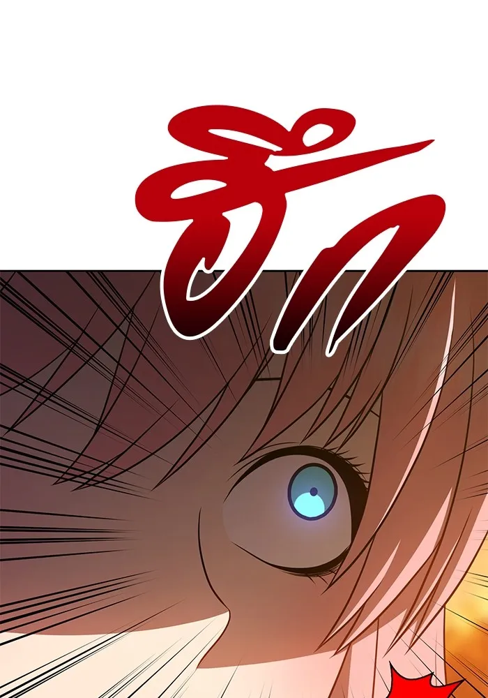 +99 ท่อนไม้พร้อมบวก ตอนที่ 31 รูปที่ 272