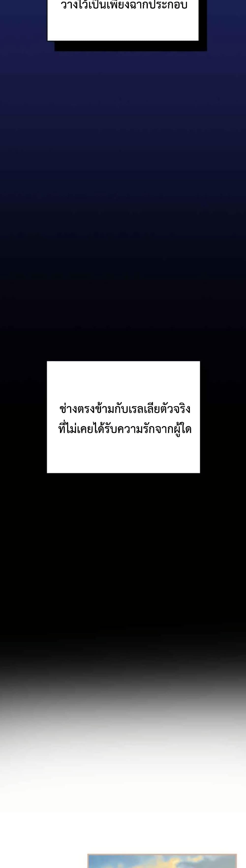 Manga-lc-com อ่านมังงะ อ่านการ์ตูน ออนไลน์ ฟรี My Childhood Friends Are trying to Kill Me ตอนที่ 1 2 3 4 5 6 7 8 9 10 11 12 13 14 ฟรี ไม่มีโฆษณา Manga-lc - อ่าน มังงะ อ่าน การ์ตูน ออนไลน์ อ่านมังงะ ฟรี