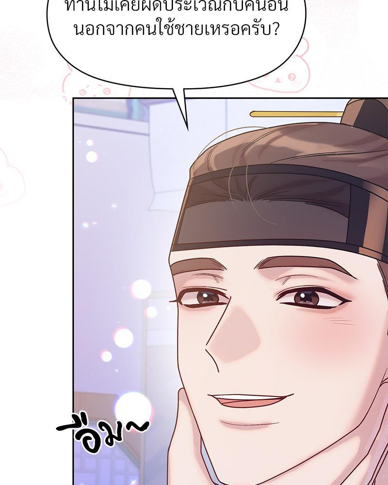 Doujin-Lc- อ่าน โดจิน มังฮวา เกาหลี ญี่ปุ่น จีน แปลไทย ดวงร้าย-ชะตารัก ตอนที่ 1 2 3 4 5 6 7 8 9 10 11 12 13 14 ฟรี ไม่มีโฆษณา อ่าน โดจิน Manhwa เกาหลี ญี่ปุ่น จีน เรามีครบ คัดมาให้เน้นๆ โดจิน 18+ รับประกันความฟินโดย  Doujin Lc