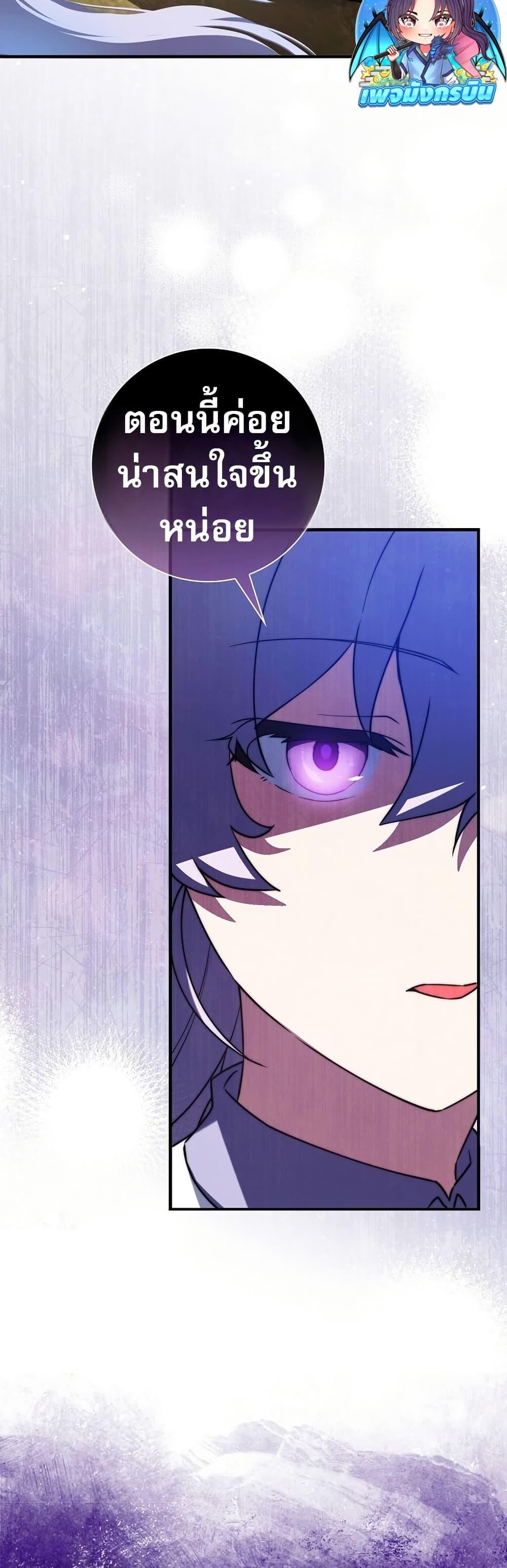 Manga-lc-com อ่านมังงะ อ่านการ์ตูน ออนไลน์ ฟรี I Became the Childhood Friend of the Middle Boss ตอนที่ 1 2 3 4 5 6 7 8 9 10 11 12 13 14 ฟรี ไม่มีโฆษณา Manga-lc - อ่าน มังงะ อ่าน การ์ตูน ออนไลน์ อ่านมังงะ ฟรี