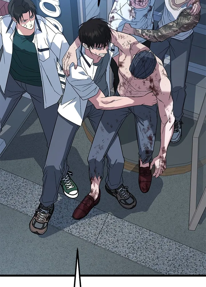 ราชาลานประลอง ตอนที่ 61 รูปที่ 22