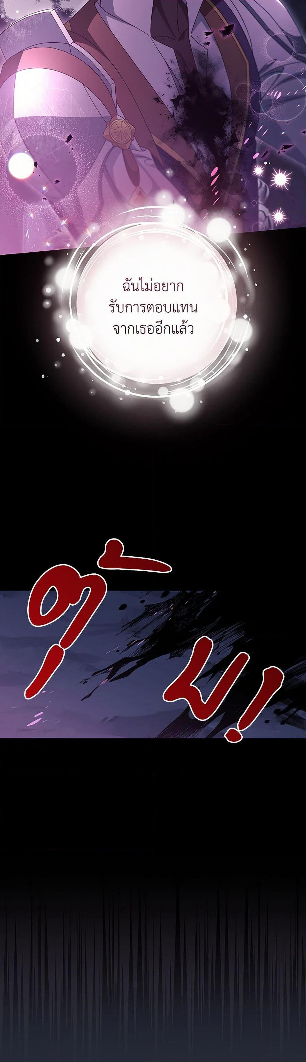 Manga-lc-com อ่านมังงะ อ่านการ์ตูน ออนไลน์ ฟรี The Hero’s Savior ตอนที่ 1 2 3 4 5 6 7 8 9 10 11 12 13 14 ฟรี ไม่มีโฆษณา Manga-lc - อ่าน มังงะ อ่าน การ์ตูน ออนไลน์ อ่านมังงะ ฟรี