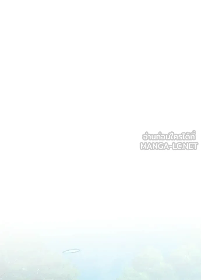 คืนแห่งโทแกบี ตอนที่ 105 รูปที่ 51