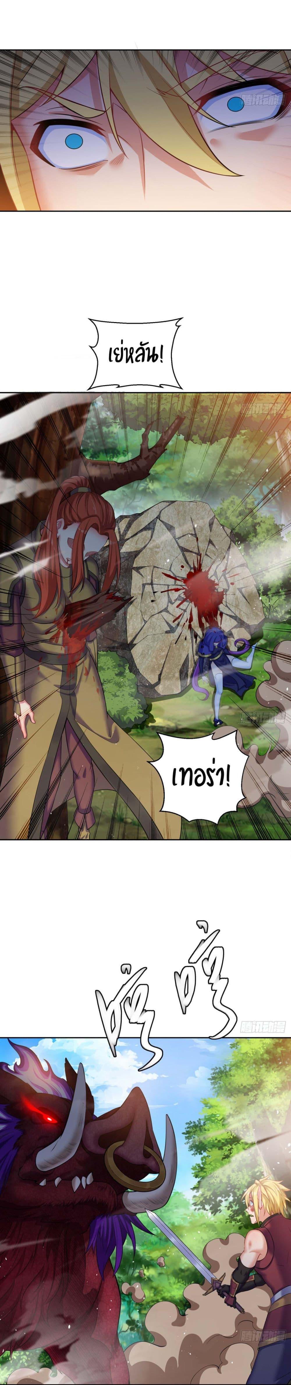 Manga-lc-com อ่านมังงะ อ่านการ์ตูน ออนไลน์ ฟรี The Beta Server For A Thousand Years ตอนที่ 1 2 3 4 5 6 7 8 9 10 11 12 13 14 ฟรี ไม่มีโฆษณา Manga-lc - อ่าน มังงะ อ่าน การ์ตูน ออนไลน์ อ่านมังงะ ฟรี