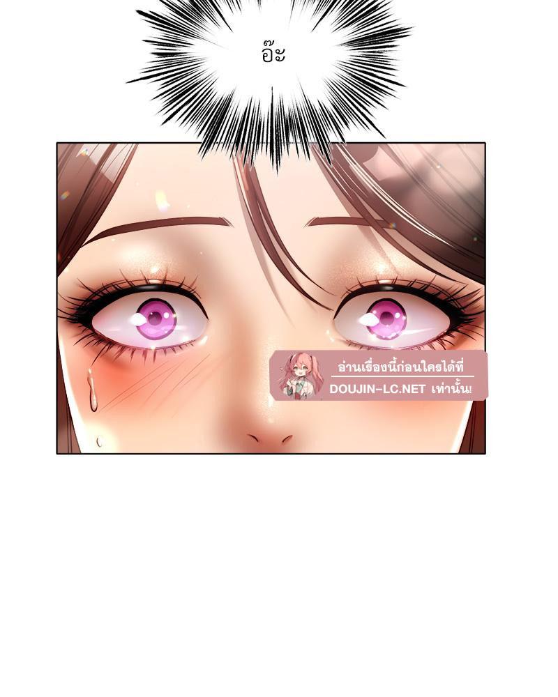 Doujin-Lc- อ่าน โดจิน มังฮวา เกาหลี ญี่ปุ่น จีน แปลไทย Do You Like to Exerc ตอนที่ 1 2 3 4 5 6 7 8 9 10 11 12 13 14 ฟรี ไม่มีโฆษณา อ่าน โดจิน Manhwa เกาหลี ญี่ปุ่น จีน เรามีครบ คัดมาให้เน้นๆ โดจิน 18+ รับประกันความฟินโดย  Doujin Lc