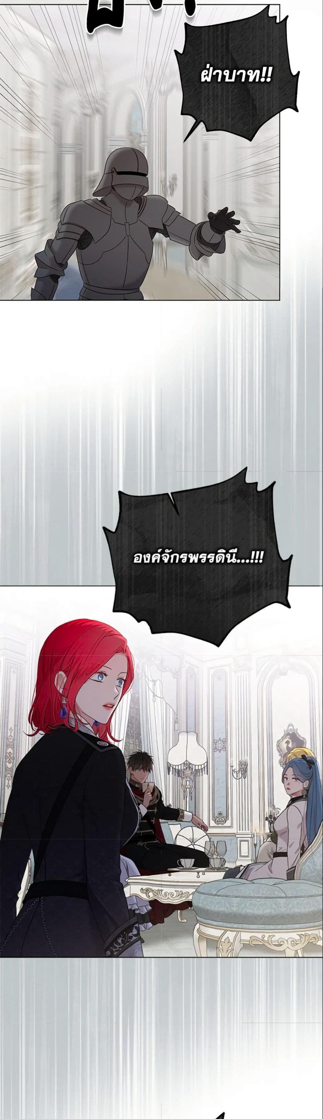 Manga-lc-com อ่านมังงะ อ่านการ์ตูน ออนไลน์ ฟรี I Fell into a Reverse Harem Game! ตอนที่ 1 2 3 4 5 6 7 8 9 10 11 12 13 14 ฟรี ไม่มีโฆษณา Manga-lc - อ่าน มังงะ อ่าน การ์ตูน ออนไลน์ อ่านมังงะ ฟรี