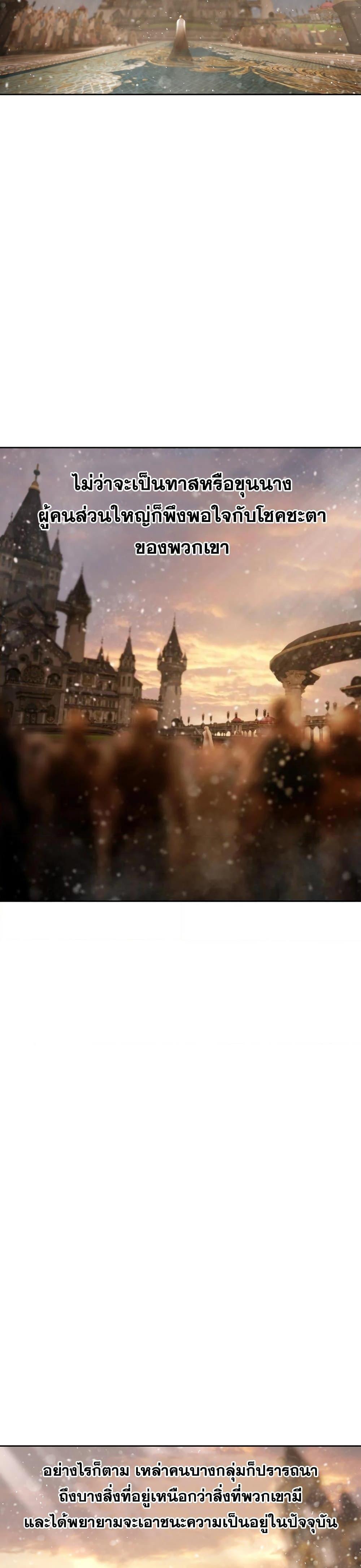 Manga-lc-com อ่านมังงะ อ่านการ์ตูน ออนไลน์ ฟรี Barbarian Quest ตอนที่ 1 2 3 4 5 6 7 8 9 10 11 12 13 14 ฟรี ไม่มีโฆษณา Manga-lc - อ่าน มังงะ อ่าน การ์ตูน ออนไลน์ อ่านมังงะ ฟรี