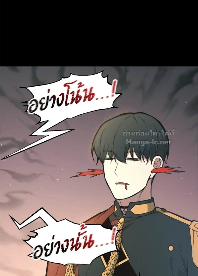Doujin-Lc- อ่าน โดจิน มังฮวา เกาหลี ญี่ปุ่น จีน แปลไทย ผู้พิชิตเกมป้องกันฐาน ตอนที่ 1 2 3 4 5 6 7 8 9 10 11 12 13 14 ฟรี ไม่มีโฆษณา อ่าน โดจิน Manhwa เกาหลี ญี่ปุ่น จีน เรามีครบ คัดมาให้เน้นๆ โดจิน 18+ รับประกันความฟินโดย Doujin Lc