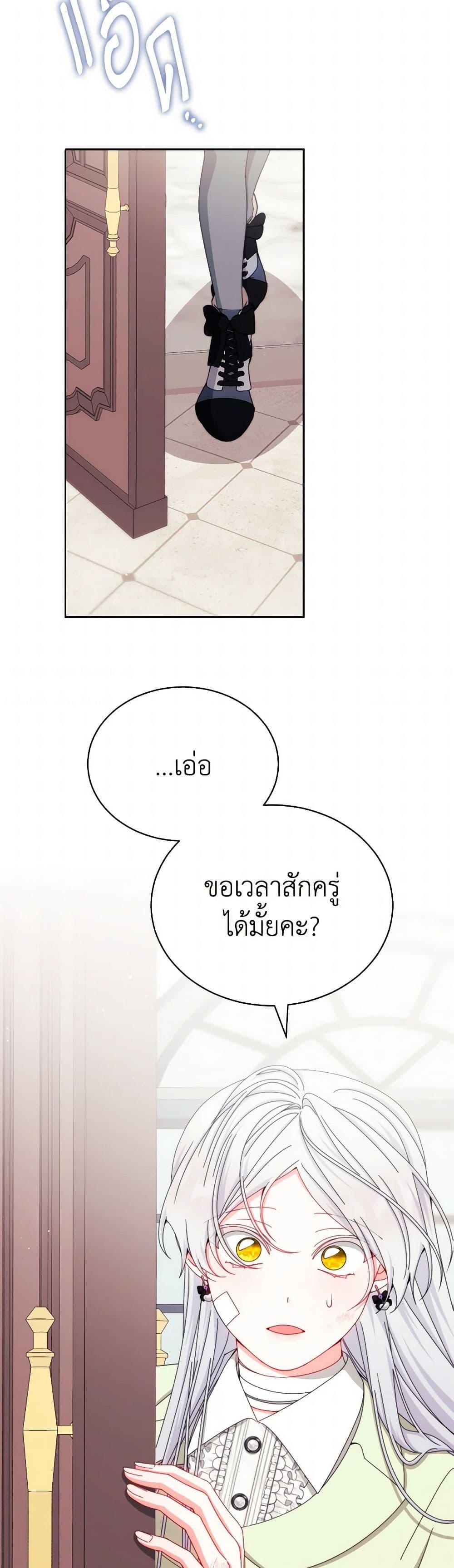 Manga-lc-com อ่านมังงะ อ่านการ์ตูน ออนไลน์ ฟรี Writing My Male Lead’s Happily Ever After ตอนที่ 1 2 3 4 5 6 7 8 9 10 11 12 13 14 ฟรี ไม่มีโฆษณา Manga-lc - อ่าน มังงะ อ่าน การ์ตูน ออนไลน์ อ่านมังงะ ฟรี