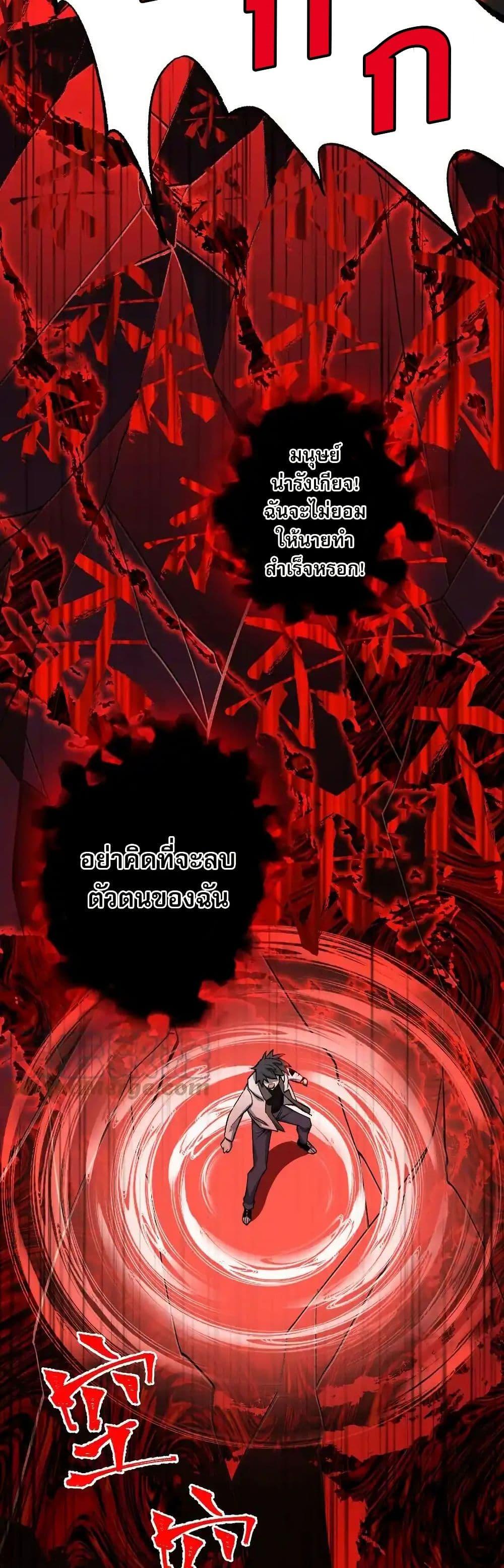 Manga-lc-com อ่านมังงะ อ่านการ์ตูน ออนไลน์ ฟรี An Hai Ji Yuan ตอนที่ 1 2 3 4 5 6 7 8 9 10 11 12 13 14 ฟรี ไม่มีโฆษณา Manga-lc - อ่าน มังงะ อ่าน การ์ตูน ออนไลน์ อ่านมังงะ ฟรี