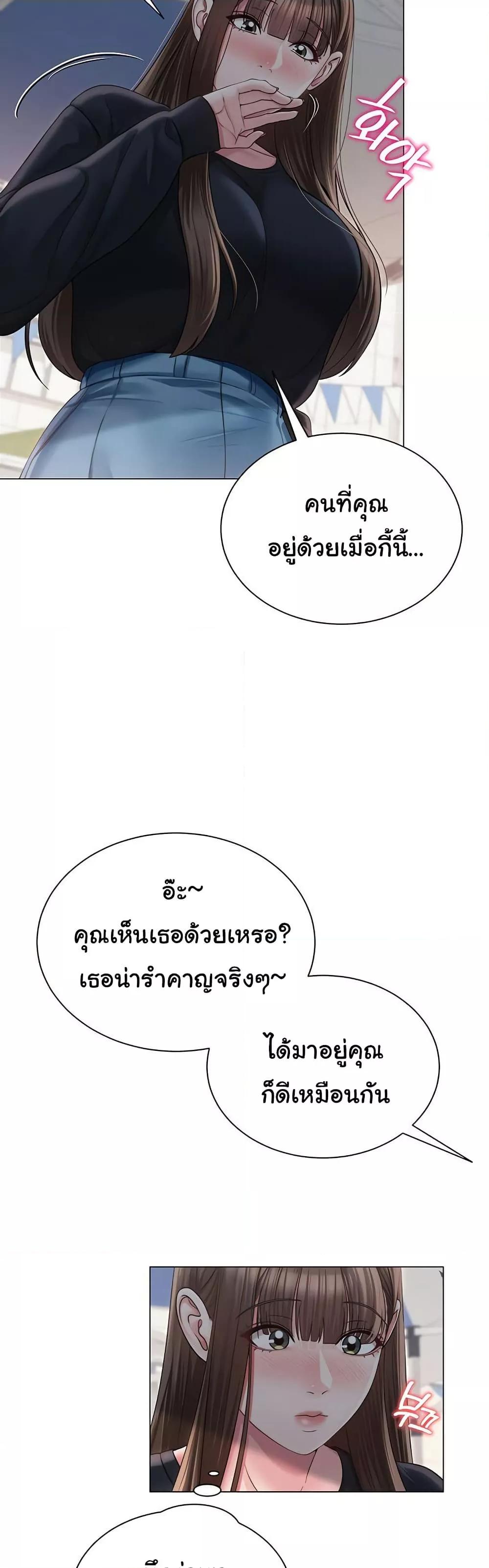 Doujin-Lc- อ่าน โดจิน มังฮวา เกาหลี ญี่ปุ่น จีน แปลไทย SNS ตอนที่ 1 2 3 4 5 6 7 8 9 10 11 12 13 14 ฟรี ไม่มีโฆษณา อ่าน โดจิน Manhwa เกาหลี ญี่ปุ่น จีน เรามีครบ คัดมาให้เน้นๆ โดจิน 18+ รับประกันความฟินโดย  Doujin Lc