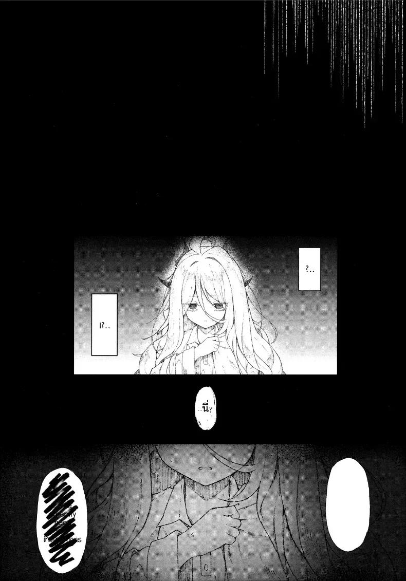 Doujin-Lc- อ่าน โดจิน มังฮวา เกาหลี ญี่ปุ่น จีน แปลไทย อ้อมกอดรักรสเสียวของแม่นกน้อย ตอนที่ 1 2 3 4 5 6 7 8 9 10 11 12 13 14 ฟรี ไม่มีโฆษณา อ่าน โดจิน Manhwa เกาหลี ญี่ปุ่น จีน เรามีครบ คัดมาให้เน้นๆ โดจิน 18+ รับประกันความฟินโดย  Doujin Lc