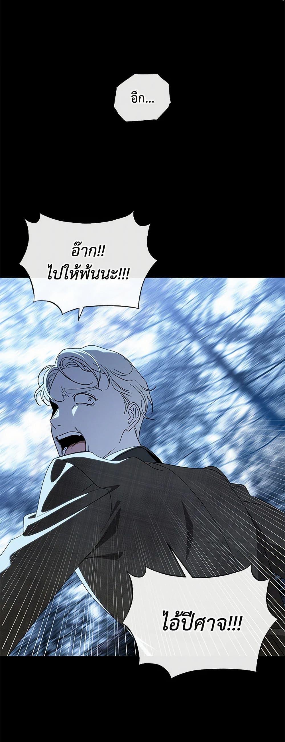 Manga-lc-com อ่านมังงะ อ่านการ์ตูน ออนไลน์ ฟรี The Bondservant ตอนที่ 1 2 3 4 5 6 7 8 9 10 11 12 13 14 ฟรี ไม่มีโฆษณา Manga-lc - อ่าน มังงะ อ่าน การ์ตูน ออนไลน์ อ่านมังงะ ฟรี