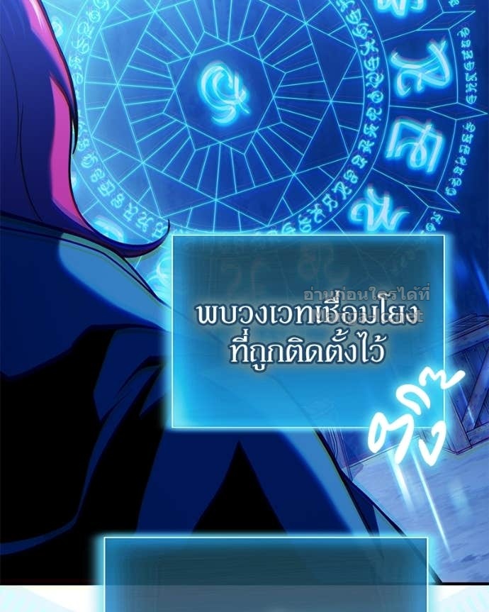 Doujin-Lc- อ่าน โดจิน มังฮวา เกาหลี ญี่ปุ่น จีน แปลไทย ฮีลเลอร์กำมะลอ ตอนที่ 1 2 3 4 5 6 7 8 9 10 11 12 13 14 ฟรี ไม่มีโฆษณา อ่าน โดจิน Manhwa เกาหลี ญี่ปุ่น จีน เรามีครบ คัดมาให้เน้นๆ โดจิน 18+ รับประกันความฟินโดย Doujin Lc