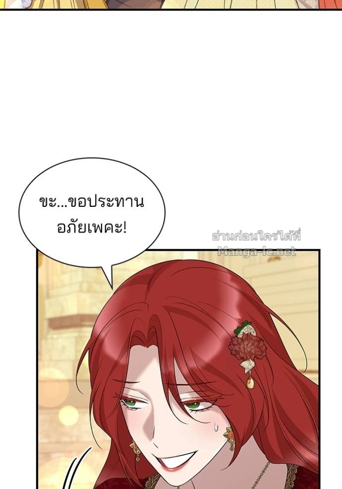 Doujin-Lc- อ่าน โดจิน มังฮวา เกาหลี ญี่ปุ่น จีน แปลไทย ชายาคนสุดท้ายของเจ้าชายไร้หัวใจ ตอนที่ 1 2 3 4 5 6 7 8 9 10 11 12 13 14 ฟรี ไม่มีโฆษณา อ่าน โดจิน Manhwa เกาหลี ญี่ปุ่น จีน เรามีครบ คัดมาให้เน้นๆ โดจิน 18+ รับประกันความฟินโดย Doujin Lc