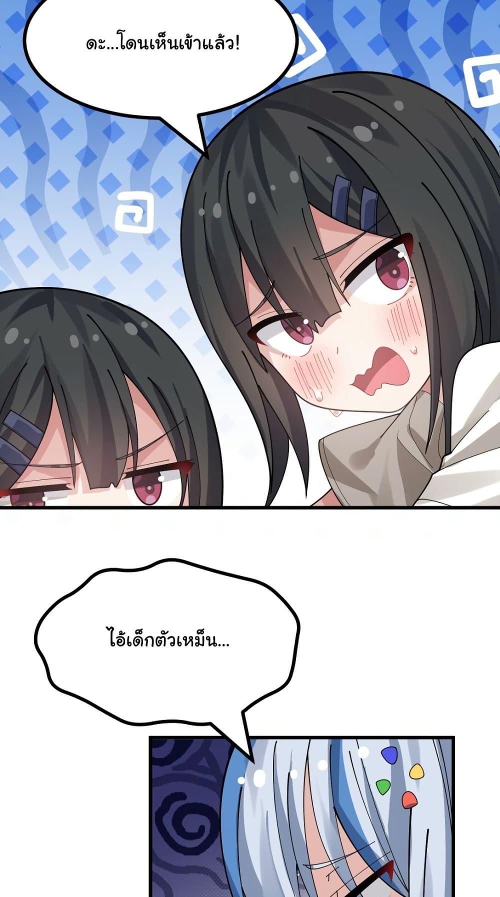 Manga-lc-com อ่านมังงะ อ่านการ์ตูน ออนไลน์ ฟรี The Best Project is to Make Butter ตอนที่ 1 2 3 4 5 6 7 8 9 10 11 12 13 14 ฟรี ไม่มีโฆษณา Manga-lc - อ่าน มังงะ อ่าน การ์ตูน ออนไลน์ อ่านมังงะ ฟรี