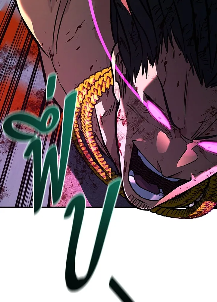 ราชาลานประลอง ตอนที่ 43 รูปที่ 217