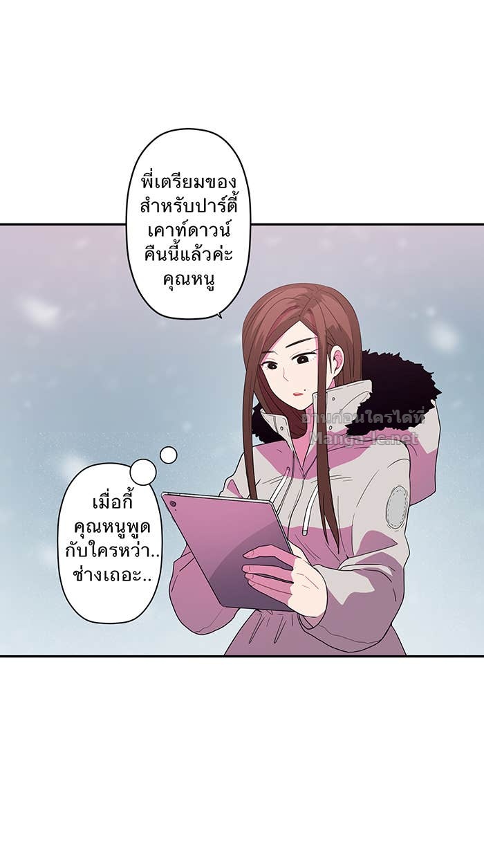 Doujin-Lc- อ่าน โดจิน มังฮวา เกาหลี ญี่ปุ่น จีน แปลไทย Take My Money รักนี้...มีเปย์ ตอนที่ 1 2 3 4 5 6 7 8 9 10 11 12 13 14 ฟรี ไม่มีโฆษณา อ่าน โดจิน Manhwa เกาหลี ญี่ปุ่น จีน เรามีครบ คัดมาให้เน้นๆ โดจิน 18+ รับประกันความฟินโดย Doujin Lc